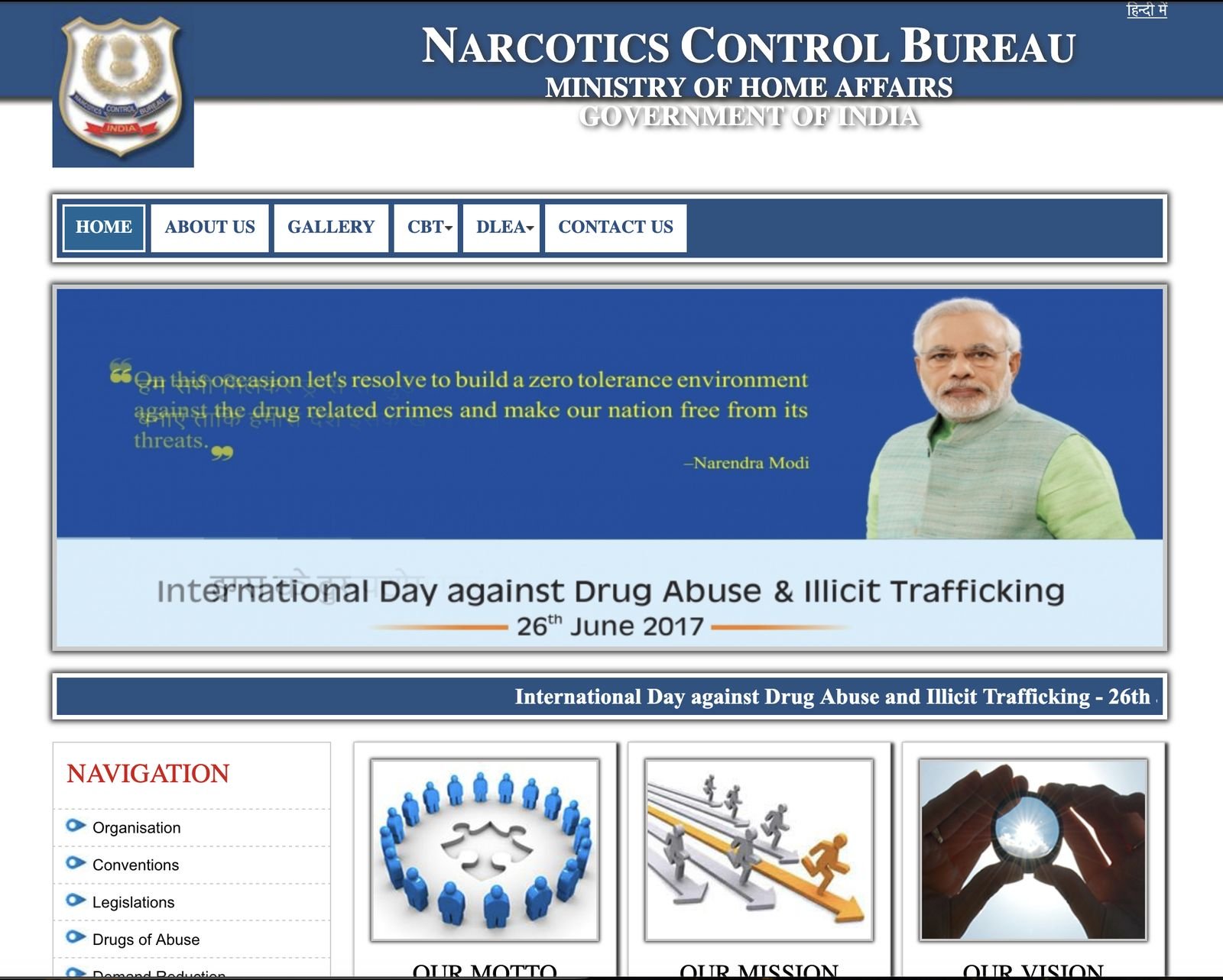 Narcotics Control Bureau digital work