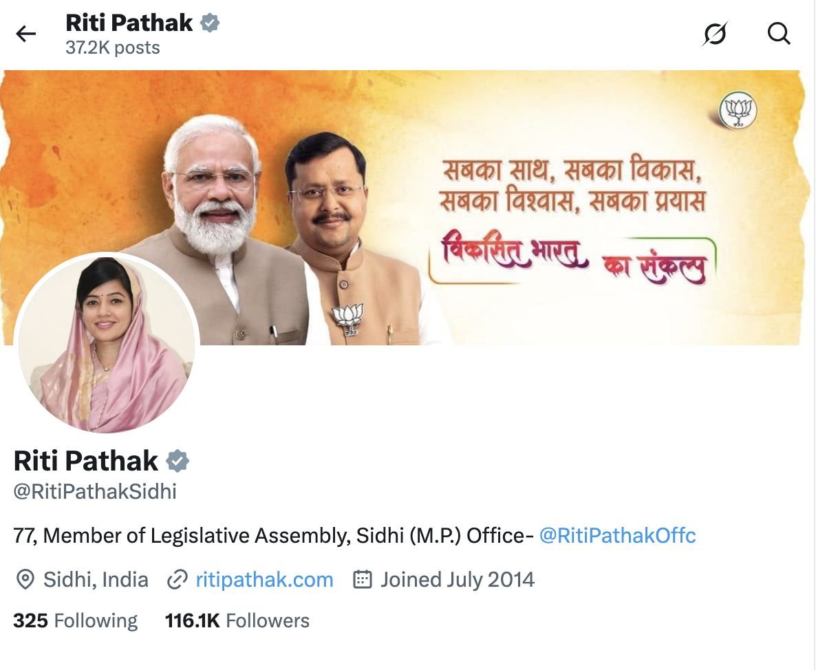 Political campaign digital presence
